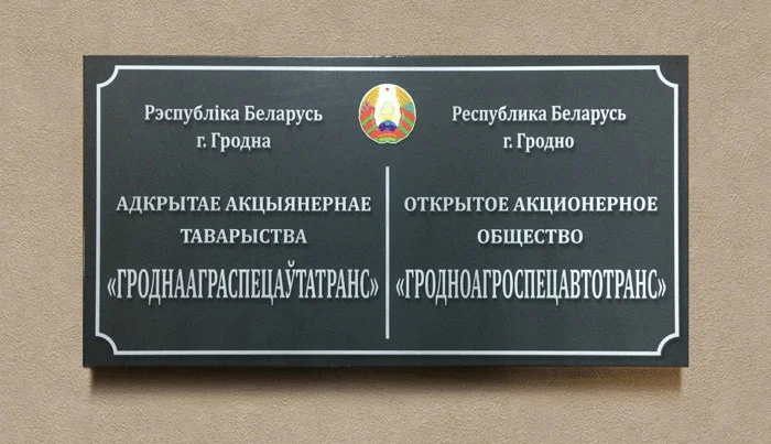 Пример работ